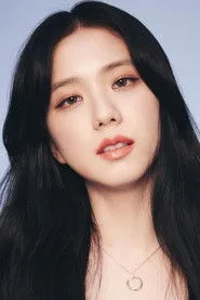 지수